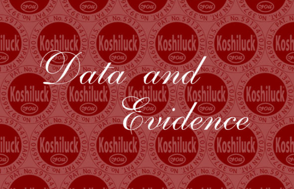 エビデンスデータ